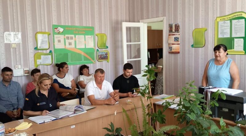 НОВИНИ ГРОМАД: У ВАСИЛІВСЬКІЙ ГРОМАДІ ПЕРЕВІРИЛИ СТАН ГОТОВНОСТІ ШКІЛ ТА ДИТЯЧИХ САДКІВ
