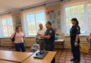 НОВИНИ ГРОМАД: У ВІЛЬНЕНСЬКОМУ ЛІЦЕЇ БЕССАРАБСЬКОЇ ГРОМАДИ ВІДКРИЛИ «КЛАС БЕЗПЕКИ»