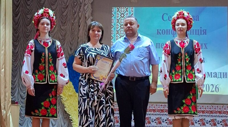 НОВИНИ ГРОМАД: СЕРПНЕВА ЗУСТРІЧ ОСВІТЯН БЕССАРАБСЬКОЇ ГРОМАДИ