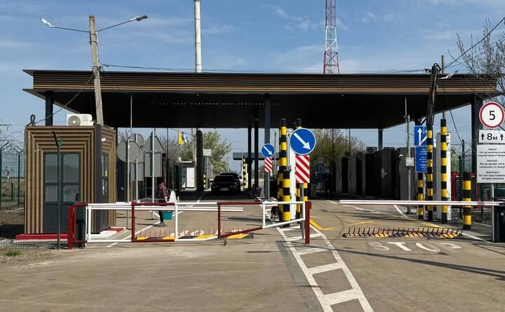 РОБОТУ ПУНКТУ ПРОПУСКУ «ВИНОГРАДІВКА – ВУЛКЕНЄШТЬ» ВІДНОВЛЕНО РОБОТУ ПУНКТУ ПРОПУСКУ «ВИНОГРАДІВКА – ВУЛКЕНЄШТЬ» ВІДНОВЛЕНО