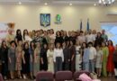 НОВИНИ ГРОМАД: У АРЦИЗІ ВІДБУЛАСЯ ТРАДИЦІЙНА СЕРПНЕВА КОНФЕРЕНЦІЯ ОСВІТЯН – ПРІОРИТЕТИ ТА ВИКЛИКИ НОВОГО НАВЧАЛЬНОГО РОКУ НОВИНИ ГРОМАД: У АРЦИЗІ ВІДБУЛАСЯ ТРАДИЦІЙНА СЕРПНЕВА КОНФЕРЕНЦІЯ ОСВІТЯН – ПРІОРИТЕТИ ТА ВИКЛИКИ НОВОГО НАВЧАЛЬНОГО РОКУ
