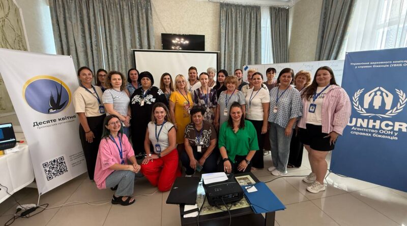 ПРЕДСТАВНИКИ БОЛГРАДСЬКОГО РАЙОНУ ВЗЯЛИ УЧАСТЬ У ТРЕНІНГУ З КОМУНІКАЦІЇ, ЛІДЕРСТВА ТА ІНТЕГРАЦІЇ ВПО ПРЕДСТАВНИКИ БОЛГРАДСЬКОГО РАЙОНУ ВЗЯЛИ УЧАСТЬ У ТРЕНІНГУ З КОМУНІКАЦІЇ, ЛІДЕРСТВА ТА ІНТЕГРАЦІЇ ВПО