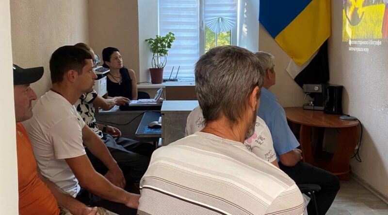 ПАТРІОТИЧНИЙ ЗАХІД ДО ДНЯ НЕЗАЛЕЖНОСТІ УКРАЇНИ ВІДБУВСЯ ДЛЯ СУБ’ЄКТІВ ПРОБАЦІЇ ПАТРІОТИЧНИЙ ЗАХІД ДО ДНЯ НЕЗАЛЕЖНОСТІ УКРАЇНИ ВІДБУВСЯ ДЛЯ СУБ’ЄКТІВ ПРОБАЦІЇ