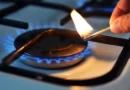 ДО УВАГИ МЕШКАНЦІВ МІСТА БОЛГРАД БОЛГРАДСЬКОЇ ГРОМАДИ ДО УВАГИ МЕШКАНЦІВ МІСТА БОЛГРАД БОЛГРАДСЬКОЇ ГРОМАДИ