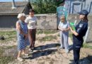 НОВИНИ ГРОМАД: ПРОФІЛАКТИЧНІ ВІДВІДУВАННЯ РОДИН НАПЕРЕДОДНІ НОВОГО НАВЧАЛЬНОГО РОКУ НОВИНИ ГРОМАД: ПРОФІЛАКТИЧНІ ВІДВІДУВАННЯ РОДИН НАПЕРЕДОДНІ НОВОГО НАВЧАЛЬНОГО РОКУ