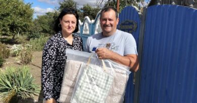 НОВИНИ ГРОМАД: В ТЕПЛИЦЬКІЙ ГРОМАДІ ПРОВЕЛИ АКЦІЮ: «ПОДАРУЙ СЕРЦЕ ДИТИНІ» НОВИНИ ГРОМАД: В ТЕПЛИЦЬКІЙ ГРОМАДІ ПРОВЕЛИ АКЦІЮ: «ПОДАРУЙ СЕРЦЕ ДИТИНІ»