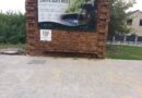 НОВИНИ ГРОМАД: ЩЕ ОДИН УПОРЯДКОВАНИЙ ПРОСТІР ДЛЯ КОМФОРТУ МЕШКАНЦІВ БЕССАРАБСЬКОЇ ГРОМАДИ