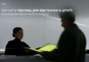 ОНОВИТИ ПІДСТАВУ ДЛЯ ВІДСТРОЧКИ ТЕПЕР МОЖНА В ЦНАПІ: ПОПЕРЕДНІЙ СТАТУС НЕ ЗГОРАЄ ОНОВИТИ ПІДСТАВУ ДЛЯ ВІДСТРОЧКИ ТЕПЕР МОЖНА В ЦНАПІ: ПОПЕРЕДНІЙ СТАТУС НЕ ЗГОРАЄ