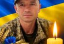 Бессарабська селищна рада з глибоким сумом повідомляє, що захищаючи Україну, загинув наш земляк, уродженець селища Соборне — МЕЛЬНИКОВ ОЛЕКСАНДР ВОЛОДИМИРОВИЧ, 28 липня 1984 року народження.