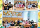БЕЗПЕЧНЕ ОСВІТНЄ СЕРЕДОВИЩЕ ПОЧИНАЄТЬСЯ З ПОВАГИ БЕЗПЕЧНЕ ОСВІТНЄ СЕРЕДОВИЩЕ ПОЧИНАЄТЬСЯ З ПОВАГИ