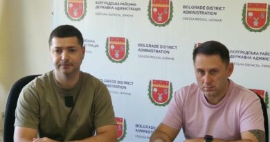 ЩОТИЖНЕВА АПАРАТНА НАРАДА В БОЛГРАДСЬКІЙ РДА ЩОТИЖНЕВА АПАРАТНА НАРАДА В БОЛГРАДСЬКІЙ РДА