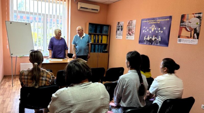 СЛУЖБА ЗАЙНЯТОСТІ ТА СЛУЖБА У СПРАВАХ ДІТЕЙ ПРОВЕЛИ СПІЛЬНИЙ ЗАХІД У БОЛГРАДСЬКОМУ РАЙОНІ