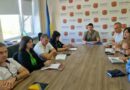 У БОЛГРАДСЬКІЙ РДА ВІДБУЛАСЯ ЩОТИЖНЕВА АПАРАТНА НАРАДА: ВЕТЕРАНСЬКА ПОЛІТИКА ТА ПІДСУМКИ ЛІТНЬОГО ОЗДОРОВЛЕННЯ ДІТЕЙ У БОЛГРАДСЬКІЙ РДА ВІДБУЛАСЯ ЩОТИЖНЕВА АПАРАТНА НАРАДА: ВЕТЕРАНСЬКА ПОЛІТИКА ТА ПІДСУМКИ ЛІТНЬОГО ОЗДОРОВЛЕННЯ ДІТЕЙ