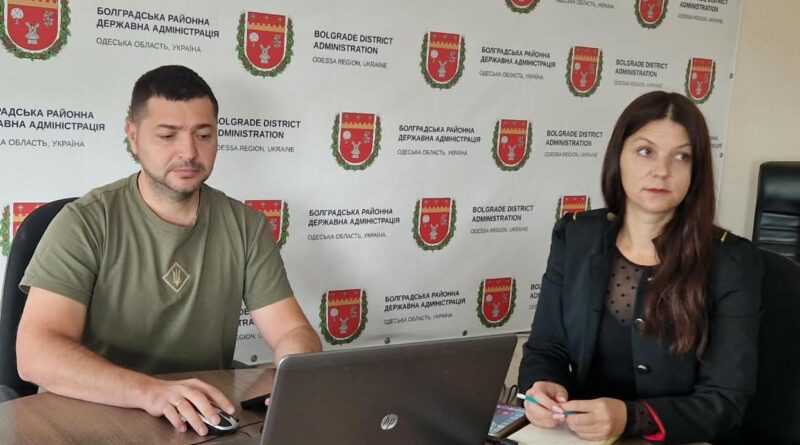 БЕЗПЕКА, ЕНЕРГОСТІЙКІСТЬ ТА РОЗВИТОК ОСВІТНЬОГО ПРОСТОРУ: ПРЕДСТАВНИКИ БОЛГРАДЩИНИ ВЗЯЛИ УЧАСТЬ В ОБЛАСНИХ СЕЛЕКТОРНИХ НАРАД