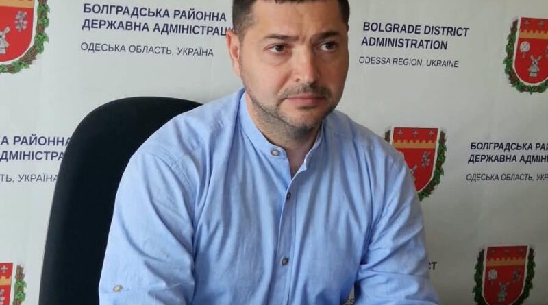 У БОЛГРАДСЬКОМУ РАЙОНІ ПОСИЛЮЮТЬ РОБОТУ З УТВЕРДЖЕННЯ УКРАЇНСЬКОЇ НАЦІОНАЛЬНОЇ ТА ГРОМАДЯНСЬКОЇ ІДЕНТИЧНОСТІ У БОЛГРАДСЬКОМУ РАЙОНІ ПОСИЛЮЮТЬ РОБОТУ З УТВЕРДЖЕННЯ УКРАЇНСЬКОЇ НАЦІОНАЛЬНОЇ ТА ГРОМАДЯНСЬКОЇ ІДЕНТИЧНОСТІ
