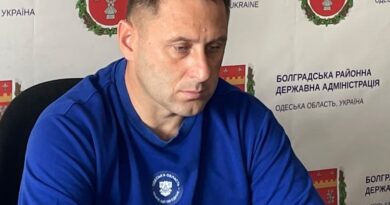 НА ЗАСІДАННІ КОМІСІЇ ТЕБ ТА НС РОЗГЛЯНУЛИ ПИТАННЯ БЕЗПЕКИ ЗАКЛАДІВ ОСВІТИ НА ЗАСІДАННІ КОМІСІЇ ТЕБ ТА НС РОЗГЛЯНУЛИ ПИТАННЯ БЕЗПЕКИ ЗАКЛАДІВ ОСВІТИ