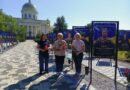 У БОЛГРАДІ ПРАЦІВНИКИ ЦЕНТРУ ПРОБАЦІЇ ТА ОСОБИ НА ОБЛІКУ ВШАНУВАЛИ ПАМ’ЯТЬ ЗАХИСНИКІВ УКРАЇНИ У БОЛГРАДІ ПРАЦІВНИКИ ЦЕНТРУ ПРОБАЦІЇ ТА ОСОБИ НА ОБЛІКУ ВШАНУВАЛИ ПАМ’ЯТЬ ЗАХИСНИКІВ УКРАЇНИ