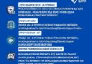 ЧИ ПОТРІБНА ВАКЦИНАЦІЯ ЛЮДЯМ СТАРШОГО ВІКУ