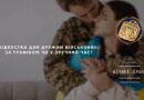 ВІДПУСТКА ДЛЯ ДРУЖИН ВІЙСЬКОВИХ:ЗА ГРАФІКОМ ЧИ У ЗРУЧНИЙ ЧАС?
