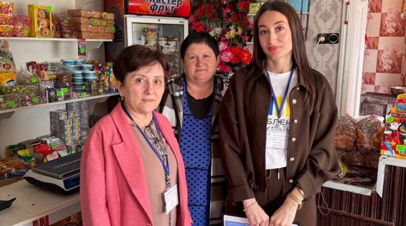СЛУЖБА ЗАЙНЯТОСТІ В ГРОМАДАХ: РОБОТА, ПІДТРИМКА, МОЖЛИВОСТІ СЛУЖБА ЗАЙНЯТОСТІ В ГРОМАДАХ: РОБОТА, ПІДТРИМКА, МОЖЛИВОСТІ