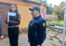 ПРОФІЛАКТИЧНИЙ ЗАХІД ДЛЯ СІМЕЙ, ЯКІ ОПИНИЛИСЯ У СКЛАДНИХ ЖИТТЄВИХ ОБСТАВИНАХ ПРОФІЛАКТИЧНИЙ ЗАХІД ДЛЯ СІМЕЙ, ЯКІ ОПИНИЛИСЯ У СКЛАДНИХ ЖИТТЄВИХ ОБСТАВИНАХ
