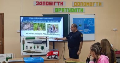 НОВИНИ ГРОМАД: У БЕССАРАБСЬКОМУ ЛІЦЕЇ ВІДБУЛАСЯ ЗУСТРІЧ ІЗ РЯТУВАЛЬНИКАМИ ДСНС