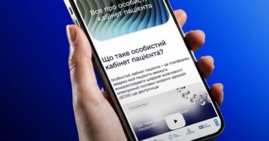 КАБІНЕТ ПАЦІЄНТА — УЖЕ ПОНАД ПІВ МІЛЬЙОНА КОРИСТУВАЧІВ