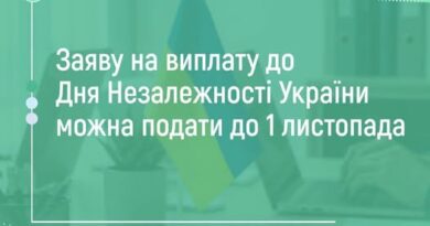 #ВАЖЛИВОЗНАТИ