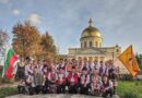 ПРИВІТАННЯ ГОЛОВИ БОЛГРАДСЬКОЇ РАЙОННОЇ ДЕРЖАВНОЇ (ВІЙСЬКОВОЇ) АДМІНІСТРАЦІЇ З ДНЕМ БЕССАРАБСЬКИХ БОЛГАР