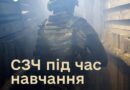 МОБІЛІЗОВАНИЙ СТАЄ ВІЙСЬКОВОСЛУЖБОВЦЕМ ДО ЗАВЕРШЕННЯ БЗВП ЧИ ПРИБУТТЯ ДО БОЙОВОЇ ЧАСТИНИ
