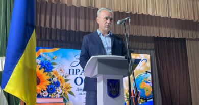 У БОЛГРАДІ ВІДЗНАЧИЛИ ПРАЦІВНИКІВ ОСВІТИ, БІБЛІОТЕК ТА СФЕРИ ДОШКІЛЛЯ