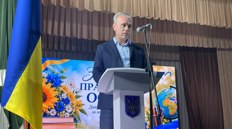 У БОЛГРАДІ ВІДЗНАЧИЛИ ПРАЦІВНИКІВ ОСВІТИ, БІБЛІОТЕК ТА СФЕРИ ДОШКІЛЛЯ