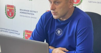 У БОЛГРАДСЬКІЙ РДА ВІДБУЛОСЯ ЗАСІДАННЯ КООРДИНАЦІЙНОГО ЦЕНТРУ ПІДТРИМКИ ЦИВІЛЬНОГО НАСЕЛЕННЯ