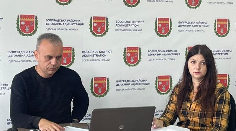 ПРЕДСТАВНИКИ БОЛГРАДЩИНИ ВЗЯЛИ УЧАСТЬ В ОБЛАСНІЙ СЕЛЕКТОРНІЙ НАРАДІ ЩОДО НАГАЛЬНИХ ПИТАНЬ У СФЕРІ ОСВІТИ ПРЕДСТАВНИКИ БОЛГРАДЩИНИ ВЗЯЛИ УЧАСТЬ В ОБЛАСНІЙ СЕЛЕКТОРНІЙ НАРАДІ ЩОДО НАГАЛЬНИХ ПИТАНЬ У СФЕРІ ОСВІТИ