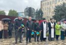 ДЗВІН ПАМ’ЯТІ: У БОЛГРАДІ ВШАНУВАЛИ ГЕРОЇВ БОЛГРАДЩИНИ, ЯКІ ЗАГИНУЛИ У ЖОВТНІ